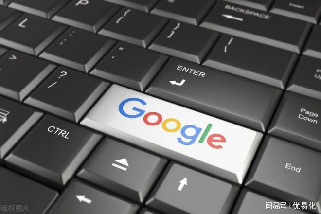谷歌SEO优化哪家好？谷歌SEO优化公司怎么选？开云体育 开云官网(图1)