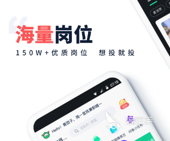 好的开云APP 开云官网入口兼职app有哪些2022 靠谱的兼职app软件排行榜前十名(图10)