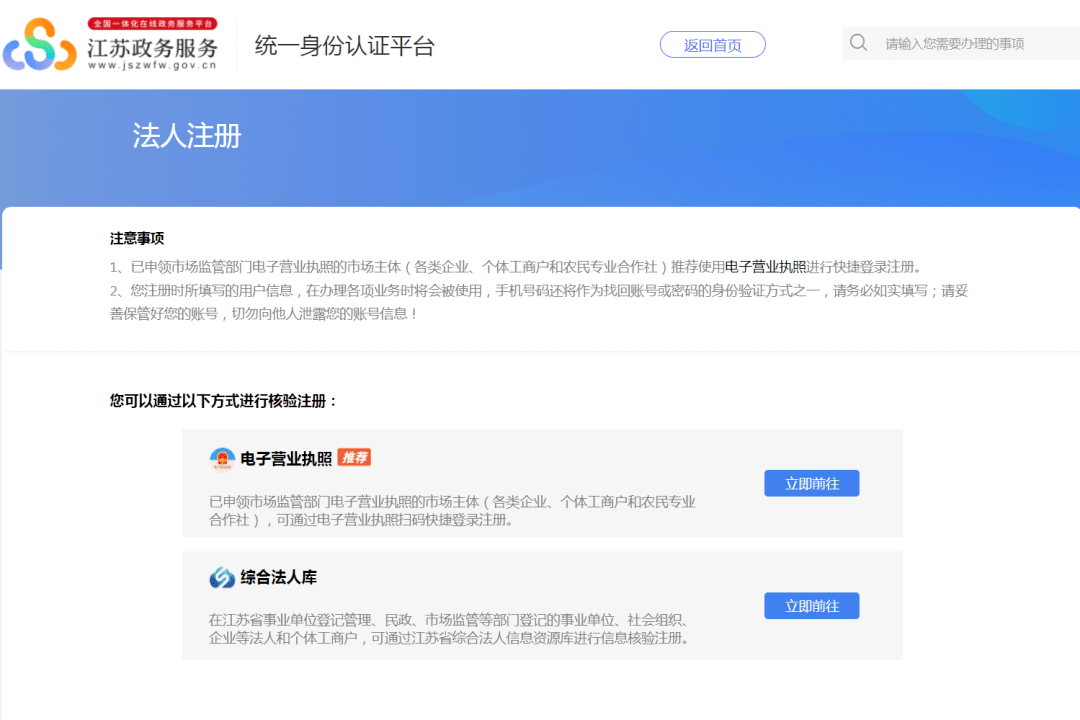 【减税降费】最简单的技术合同增值税减免政策你了解多少？Kaiyun 开云体育(图2)