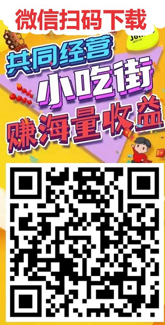 开云 开云体育平台十大正规兼职平台（2022年最火的手机兼职赚钱软件）(图4)