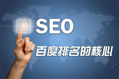 百度seo排名营销推广Kaiyun 开云体育费用怎么算？(图1)