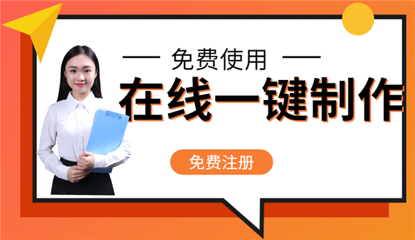 建网站的流程是什么？建立一个网站的开云体育 开云官网基本步骤是什么？(图1)