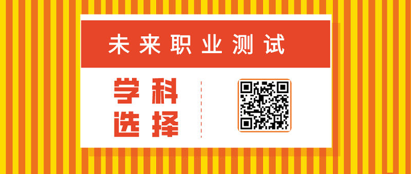 机电一体化专业介开云体育 开云官网绍 机电一体化专业就业前景(图1)