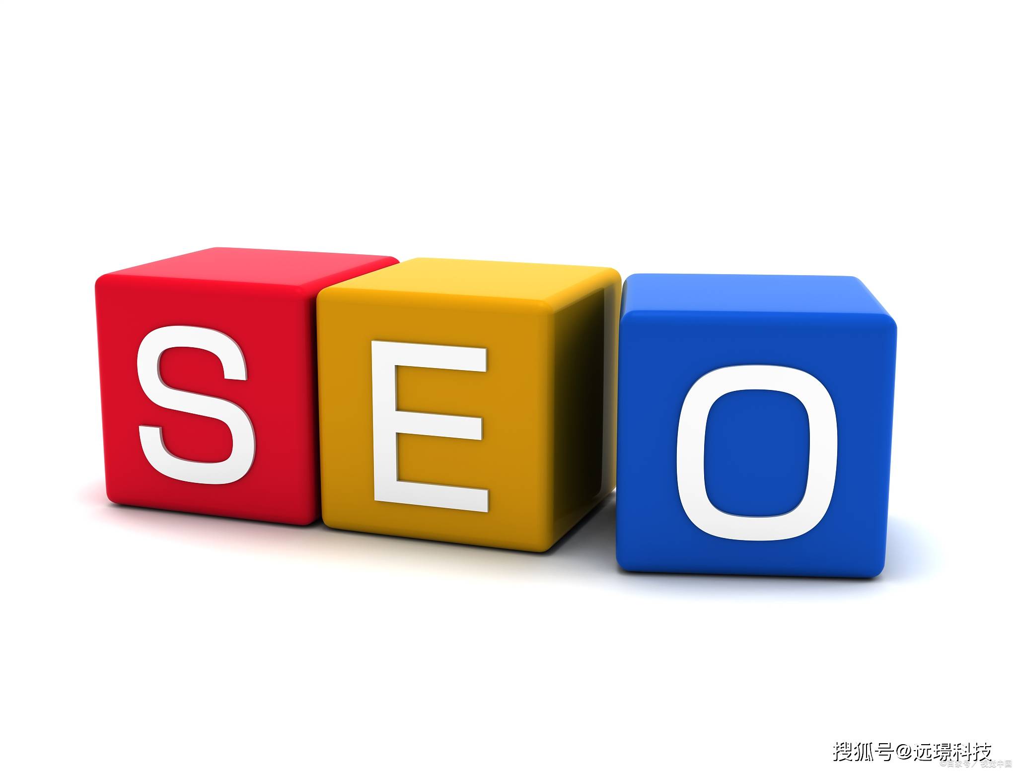SEO搜索排名优化Kaiyun 开云策略分享(图1)