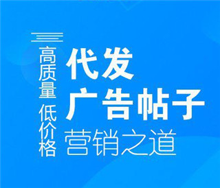 百开云体育 Kaiyun.com 官网入口度seo排名优化服务商做的比较好的推荐(图2)