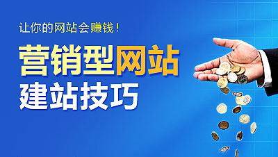网络营销推广开云 开云体育平台引流和拓客的策略和方法(图1)