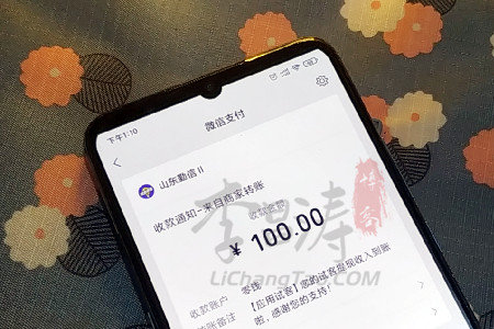 十大正规兼职平台(千万不要错过这4个好平台)开云 开云体育官网(图6)