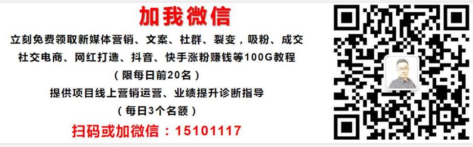Kaiyun 开云seo推广是什么？seo推广的6个平台(图1)