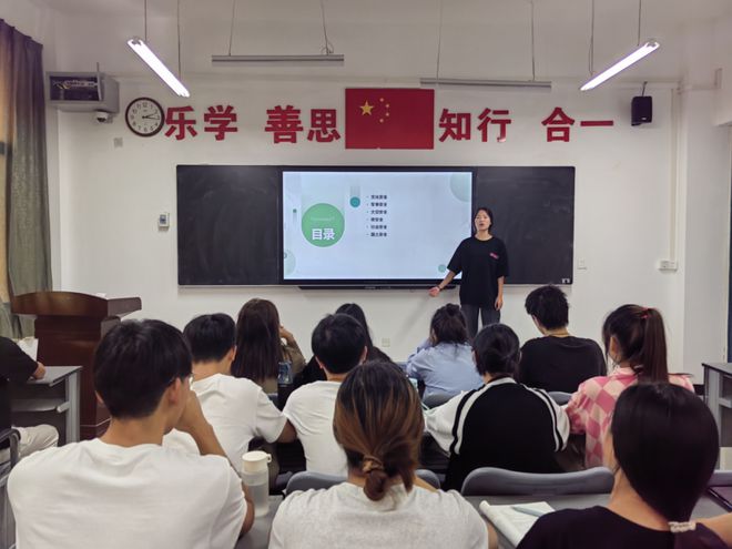 郑州财经学院网络安全宣开云APP 开云官网入口传周 e言e行见素养e点e滴筑安全(图1)