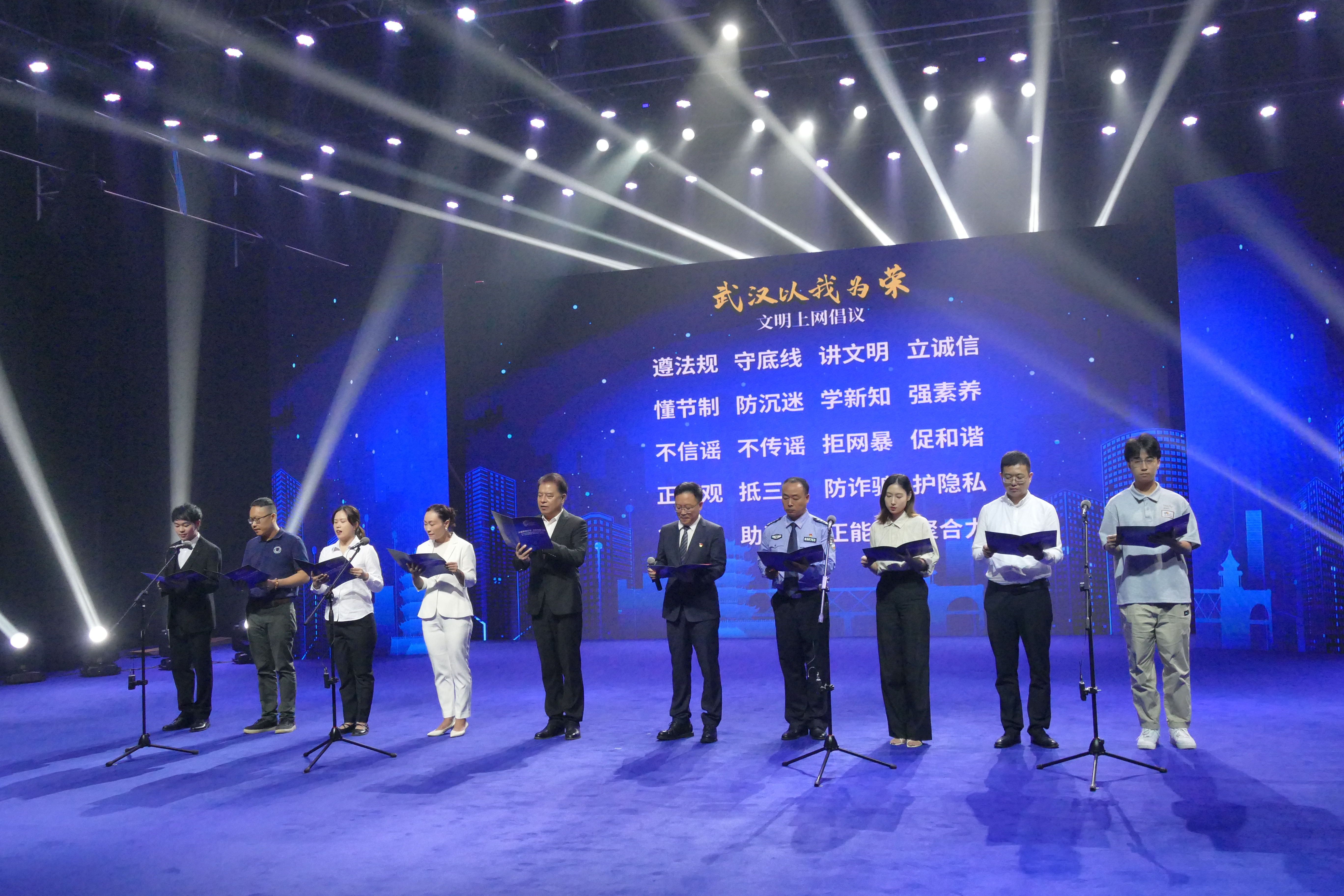 Kaiyun 开云接地气、聚人气网络安全宣传深入人心(图2)