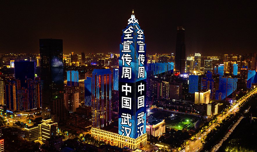 Kaiyun 开云接地气、聚人气网络安全宣传深入人心(图4)