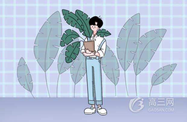 20Kaiyun 开云体育22济南最好的高职专科学校排名(图1)