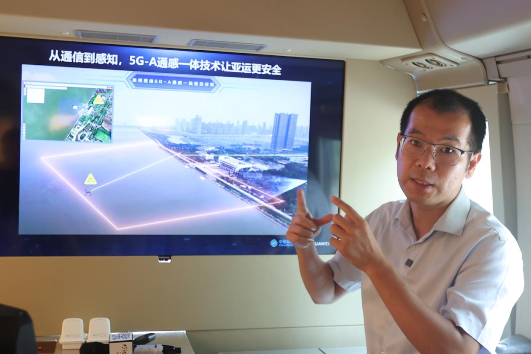 开云APP 开云官网入口亚运村有多智能？坐拥“网速最快”道路畅享好玩“黑科技”(图1)