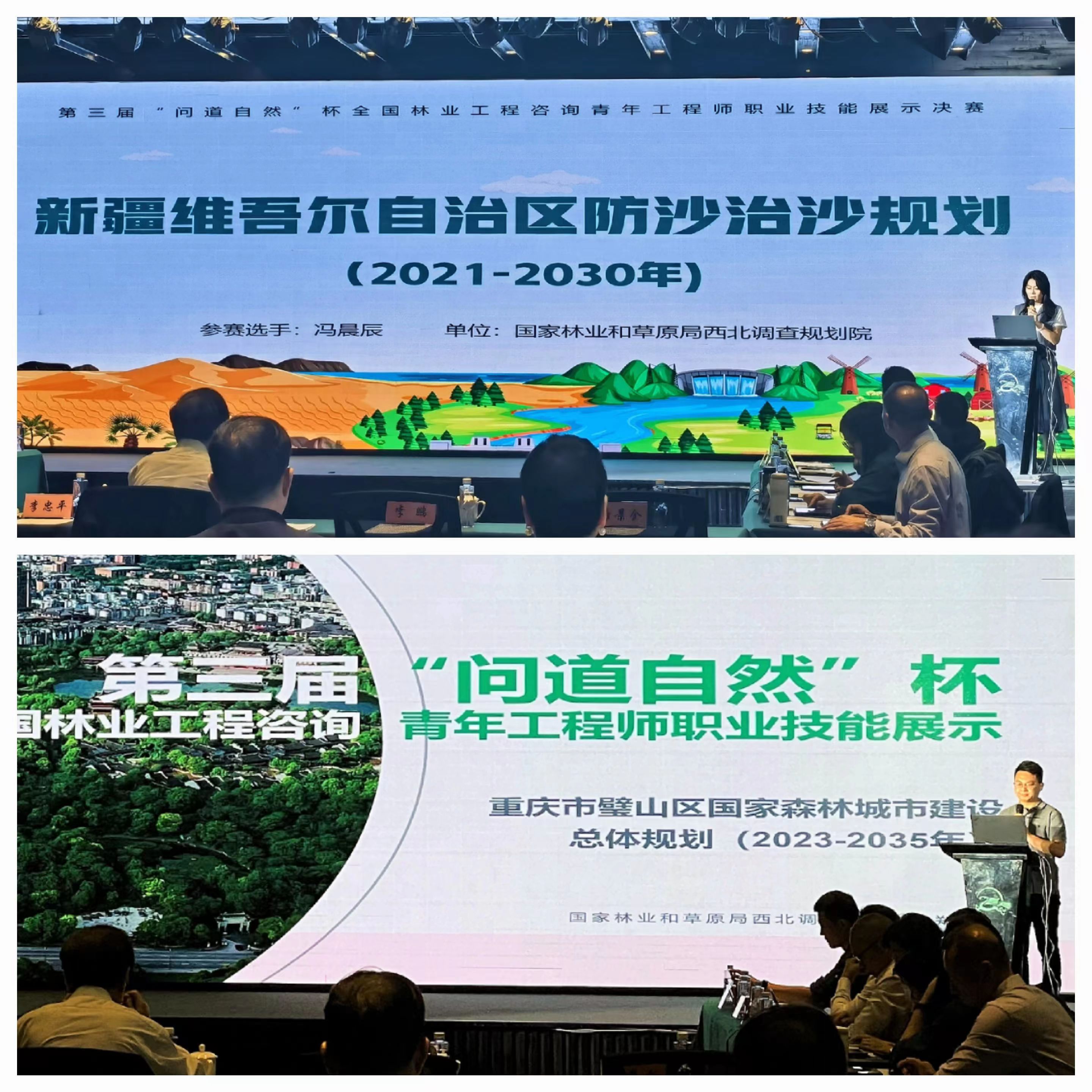 开云体育 开云官网YPE html!--很重要请保留--htmlheadmeta charset=utf-8!很重要请保留ma na=renderer content=webkitie(图1)