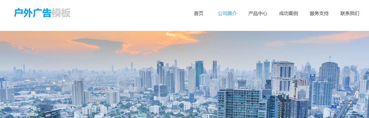 seo网站推广是什么？seo网站优化该怎样优化？开云 开云体育平台(图1)