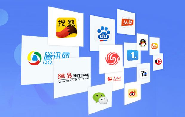 新款儿童安全座椅网络开云APP 开云官网入口推广有哪些渠道？(图1)