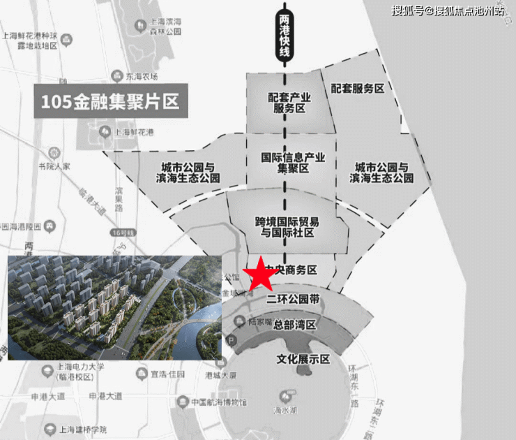 雅戈尔星海云境(售楼中心)-首页网站丨上海雅戈尔星海云境欢迎您丨楼盘详情开云APP 开云官网入口(图7)