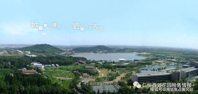 佘山(上海晶园售楼处)网站上海晶园营销中心欢迎您楼盘开云 开云体育官网详情(图3)
