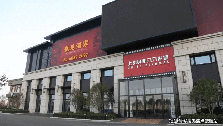 开云体育 开云官网保利云湖壹号首页网站-上海金山(云湖壹号售楼处)最新价格、详情、电话(图6)