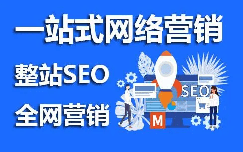 第一次做网络营销推广该了解哪些开云 开云体育平台问题？手把手教你如何做网络营销(图1)