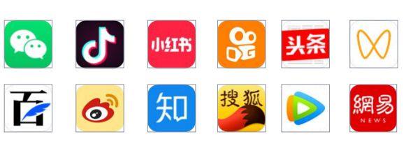 国货强势回归看传统餐饮企业如何用W云承接这“泼天的富贵”开云 开云体育官网(图5)