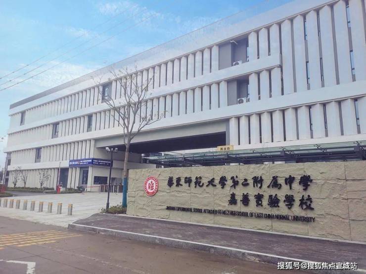 上海之窗(售楼处)网站上海之窗售楼处上开云体育 开云平台位置欢迎您楼盘详情(图8)