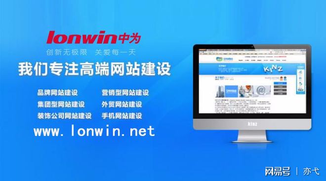 定制版的网站建开云 开云体育平台设价格为什么比模板的高(图1)