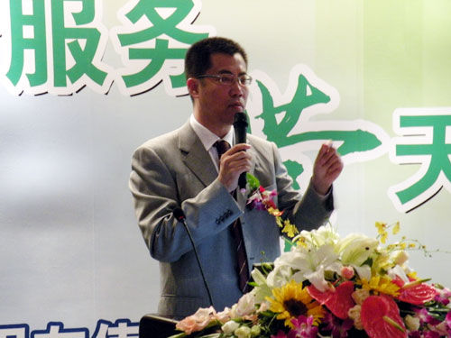 开云APP 开云官网入口用友伟库网发布新一代在线精准营销平台(图6)