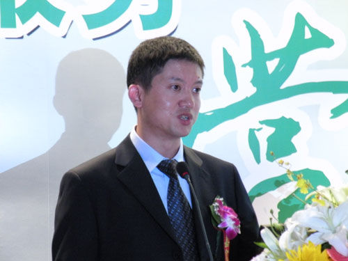 开云APP 开云官网入口用友伟库网发布新一代在线精准营销平台(图1)