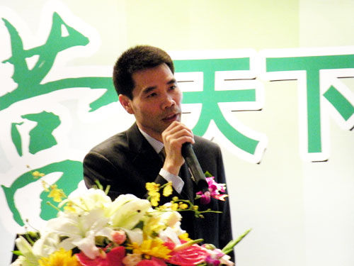 开云APP 开云官网入口用友伟库网发布新一代在线精准营销平台(图4)