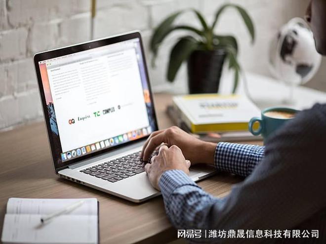 汽车网站建设明细报价单开云APP 开云官网入口(图1)