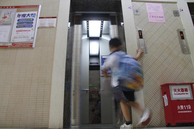 东莞：拟引入保险理赔机制为电梯维修“提速”开云体育 Kaiyun.com 官网入口(图1)