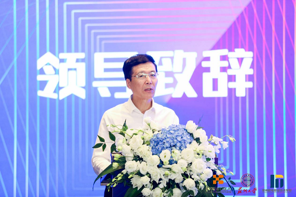 开云体育 开云官网全国机器人与智能装备行业产教融合共同体成立汇博机器人当选理事长单位(图2)