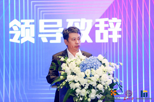 开云体育 开云官网全国机器人与智能装备行业产教融合共同体成立汇博机器人当选理事长单位(图3)