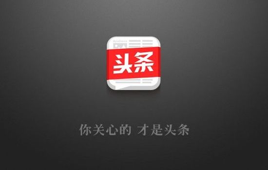 开云体育 Kaiyun.com 官网入口seo推广必不可少的自媒体(图7)