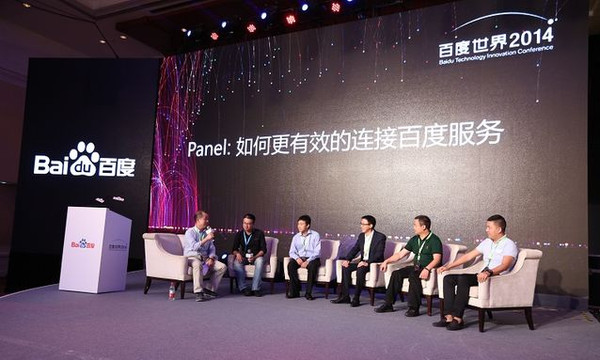 开云体育 Kaiyun.com 官网入口seo推广必不可少的自媒体(图5)
