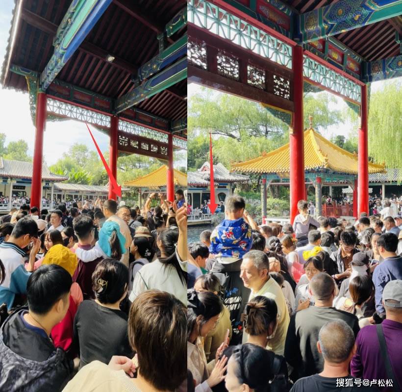 202Kaiyun 开云3国庆自驾游：山东(图5)