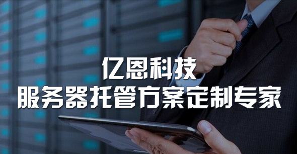 开云 开云体育平台当下最常用的几种网络推广方法(图2)