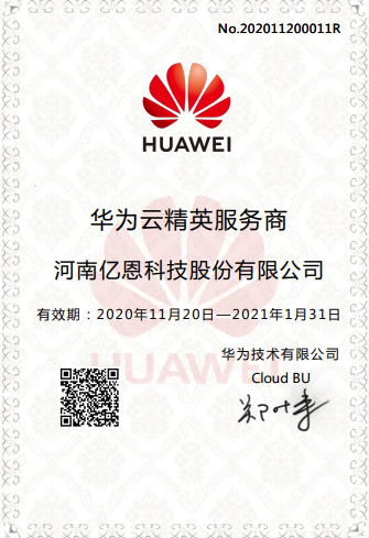 开云 开云体育平台当下最常用的几种网络推广方法(图1)