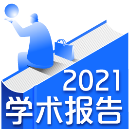 开云体育 开云平台技术咨询服务的概念、原则与功能(图1)