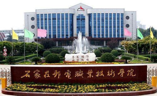 这五所专开云体育 开云平台科院校就读后就业很不错行业背景很重要(图3)