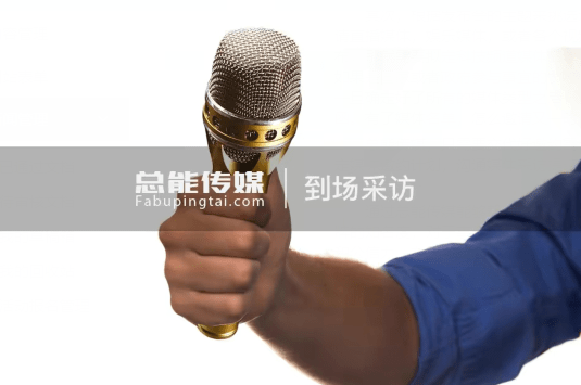 开云体育 开云平台企业品牌网络推广的秘诀(图2)
