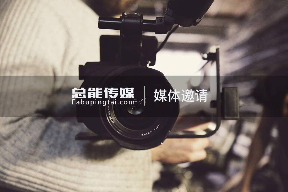 开云体育 开云平台企业品牌网络推广的秘诀(图4)