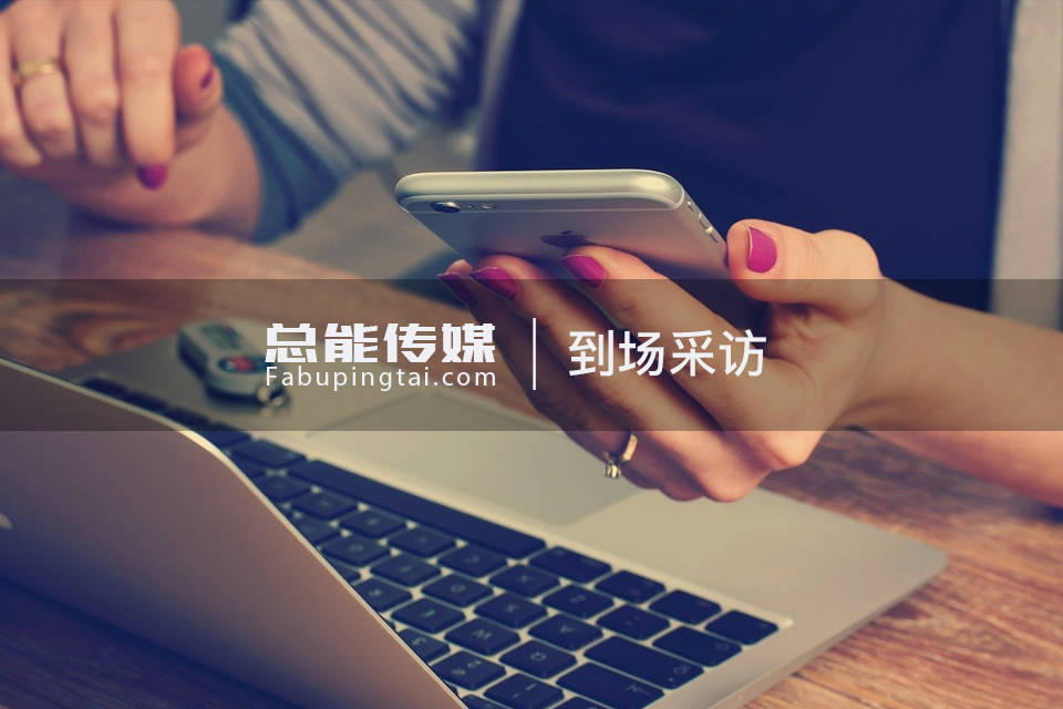 开云体育 开云平台企业品牌网络推广的秘诀(图6)