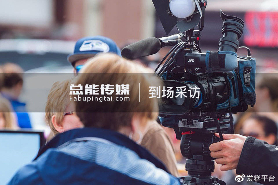 开云体育 开云平台企业品牌网络推广的秘诀(图5)