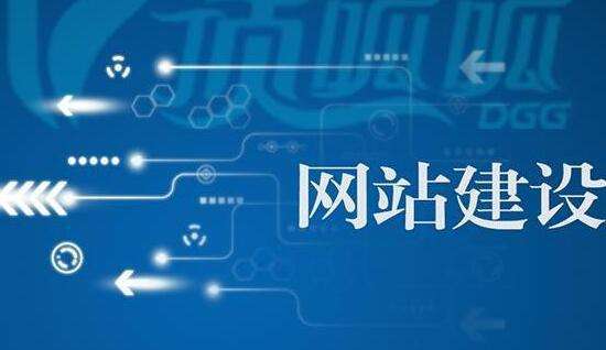 新手如何做自媒体开云体育 Kaiyun.com 官网入口不如建设一个自己的网站大V来和你聊聊(图1)