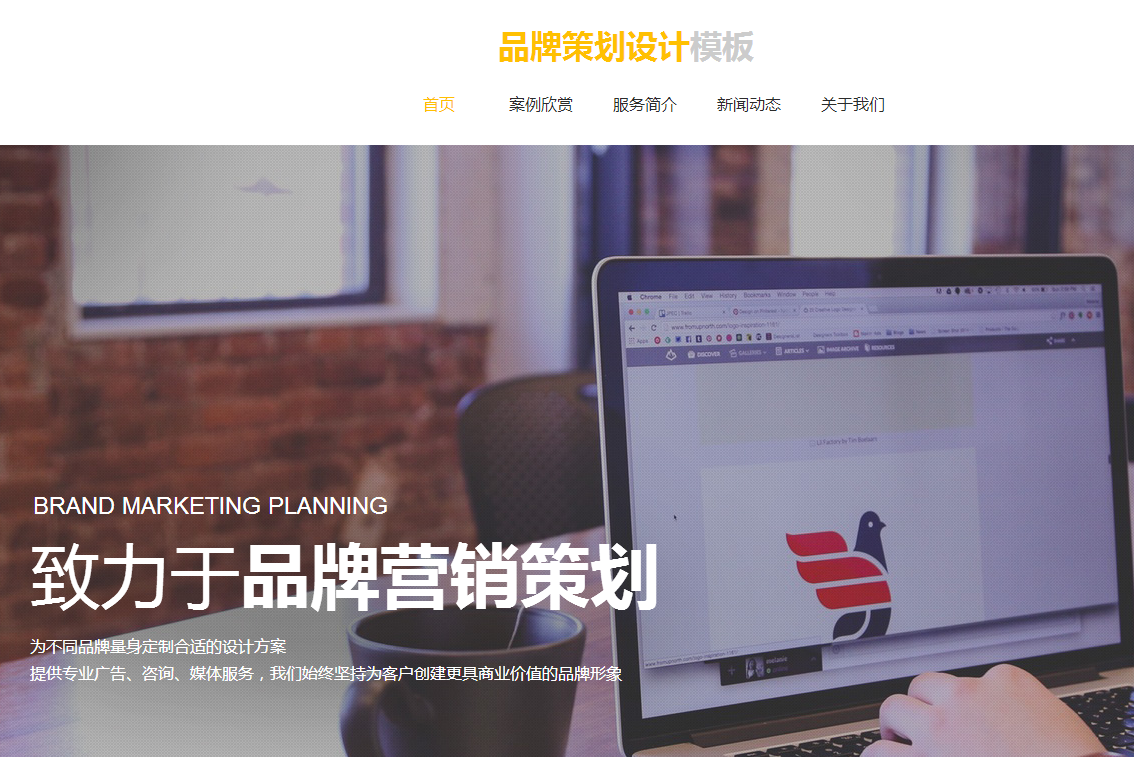 网站建设步骤操作流程怎样创建网站？Kaiyun 开云体育(图1)