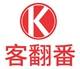 【2022】国内最完整免费B2B网站大全详情信息(图6)