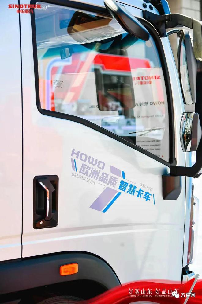 谭旭光上任5年 开云体育 Kaiyun.com 官网入口中国重汽出口哪里“变了”！丨头条(图3)