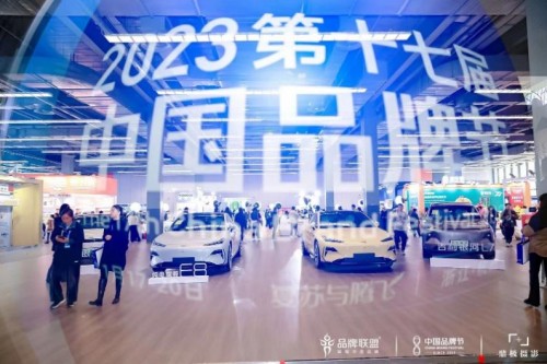 开云体育 Kaiyun.com 官网入口SEO领域何亚涛：中国首席品牌官500强荣誉傍身更觉未来责任重大(图1)